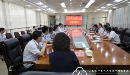 王一兵书记一行到平阴县人民医院交流参观