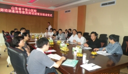 卫生部首批临床药师培训基地带教药师培训项目结业仪式举行