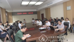 院纪委举办“守纪律 讲规矩”专题党课