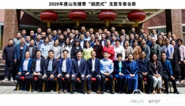我院三名赴青海海北州“组团式”支医工作医师在当地积极开展工作