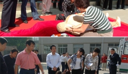 我院保健办近日参加“十一运外派保健任务应急演练点评会”