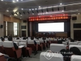 我院2018年全科医学高峰论坛顺利召开