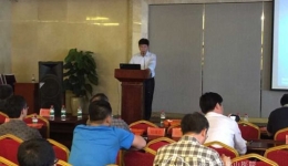 山东省医学会骨科分会第五届骨质疏松学术研讨会在沂水召开