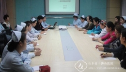 同事间支持——近在您身边的关爱