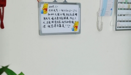 人文关怀 贴心服务