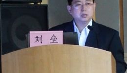 疼痛科刘垒应邀参加第六届全国疼痛微创论坛