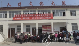 我院和齐鲁电视台合作赴枣庄下乡义诊