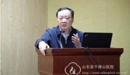 肝胆外二科主办肝胆胰外科专科联盟成立暨首届学术沙龙
