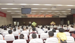 小儿血液内分泌科举办第一届家长联谊会