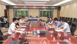 山东大学临床医学院来我院开展期中教学检查