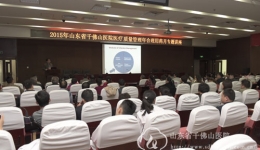 医务处举办“合理用药月”专题培训