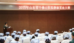 5.12护士节系列活动报道之一：“中国好护士-静脉采血”技能大赛