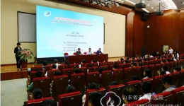 山东省药源性疾病防治联盟在济南成立