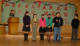 践行社会主义荣辱观 唱响新时代青春之歌