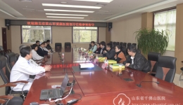 黄石市爱康医院一行来院参观交流