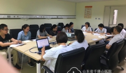 “121培训工程”药学服务骨干药师实践培训开班