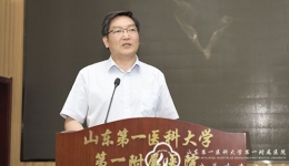 医院召开2020年度重点工作任务推进会