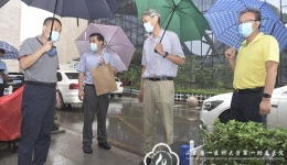 积极行动落细措施  确保防汛万无一失