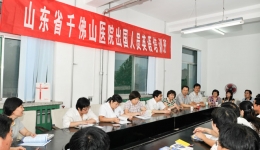 我院出国人员英语培训举行开班仪式