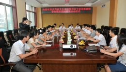 卫生部临床药师培训项目启动仪式在我院举行