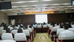 呼吸内科成功主办“山东省呼吸病学2015年首届疑难病例讨论会”