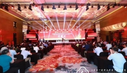 王月兰教授连任中国医师协会麻醉学医师分会第六届委员会常务委员