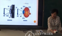 世界爱眼日系列活动（一）