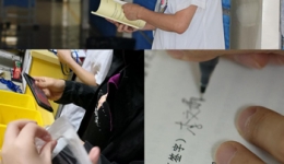 2018年国家医师资格考试口腔类实践技能考试顺利开展