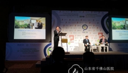 胃肠外二科夏立建参加欧洲结直肠癌年会作大会发言