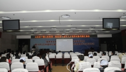 医院组织召开第二批优秀中青年培养对象考核汇报会