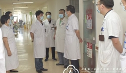 规范诊疗  提升质量——院领导参加临床科室交接班晨会及查房工作