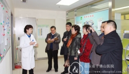临沂市人民医院药学部来我院互动交流