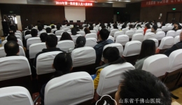 2015年首批外院进修人员入院