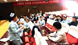 药学部住院药房与护理部联合召开今年首次工作交流会
