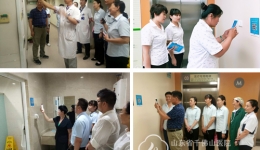 以大调研精神为指导 全面提升物业服务监管质效