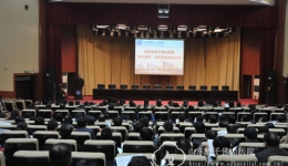 我院赴滨医附院进行对口交流