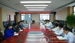 临床药师师资培训第十七期开班