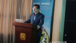 眼科举办2015合作医院论坛