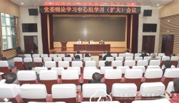 【抗疫回望】人民至上  使命担当  我院抗击新冠肺炎疫情纪实