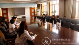 医院赴哈尔滨慰问哈医大一院规培医师
