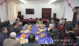 离退处召开志愿者代表座谈会