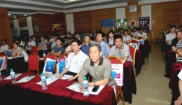 山东省首届急症神经外科新进展研讨会近日在我院胜利召开