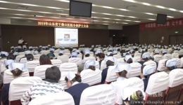 护理部召开2014年全院护理工作总结大会