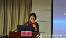 内分泌科承办山东省医师协会糖尿病医师分会2020年年会暨第八届千佛山科主任论坛