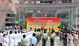 山东省千佛山医院六一儿童节携手慈善，奉献爱心