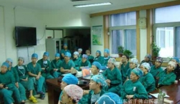 自警自省  防微杜渐 手术麻醉科组织医疗消防安全培训