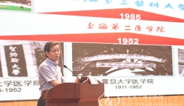 中科院院士陈国强来院作专题讲座