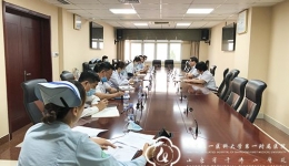 医院召开节前疫情防控专题会议