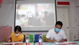 新阳光病房学校——省千佛山医院教室正式签约成立
