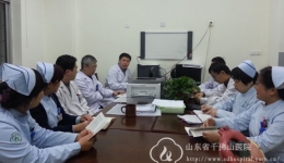 外科第四支部学习党的十八届四中全会精神